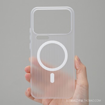 半透明磨砂白瓦楞磁吸适用小米17pro手机壳17promax立体条纹15s简约14小众13红米K80防摔ultra硬壳MagSafe男