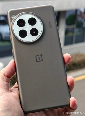 防指纹磨砂透黑散热超轻薄PP壳适用Ace5一加Ace3pro手机壳13裸机肤感12黄Ace2pro简约全包纯色半硬壳圆边