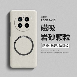 网红保护套 GT简约高级感男女款 适用realme真我GT5pro手机壳新品 GT5磨砂磁吸硬壳GT2pro全包防摔GT2大师探索版