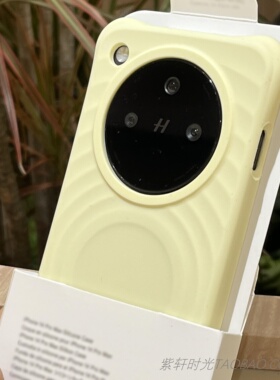 C家同款波漾磁吸壳baby婴儿奶黄色适用iPhone17苹果16pro手机壳max液态硅胶15pro四角防摔Magsafe充电14/13女