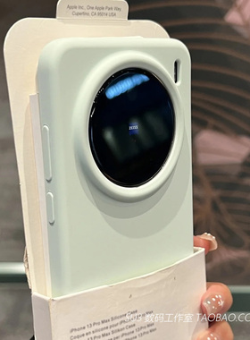 淡青色耐脏适用oppoFindX8手机壳pro液态硅胶X7ultra全包边6防摔Reno12高级感13薄荷奶绿色11软糯10网红9女+k