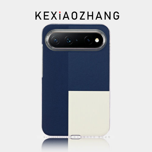 高级感蓝色竖纹相框拼接新款适用华为PuraXview手机壳内置磁吸Pura x view阔直板保护套防摔X View简约男女款