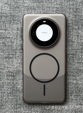 磨砂透黑色Beats同款细磁吸适用小米17promax手机壳15pro简约14雾面一加15亚克力S25Ultra高级三星S24超薄S23