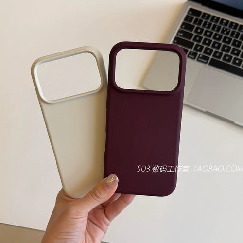 磁吸Magsafe液态硅胶适用iphone苹果18promax手机壳17pro高级16软简约15防摔14网红13保护套12华为PuraXView
