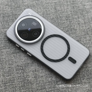 Magsafe磁吸无线充电瓦楞光栅壳适用一加Ace5手机壳Ace3 2pro立体纹13防摔12魅族21磨砂findx8黑色简约大孔硬