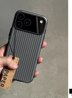 磁吸无线充电3.0光栅瓦楞硬壳适用苹果17promax手机壳Air超薄iphone16pro大孔15prox石墨黑14立体感防滑散热