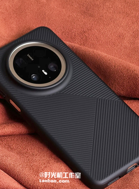 黑武士几何纹适用华为mate70pro+手机壳磨砂抗指纹凹凸感pura80/70pro+新款MATEX6/X5折叠保护套超薄全包硬壳