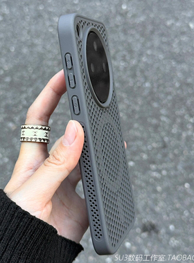 磁吸充电镂空散热蜂窝洞洞孔适用oppoFindX8手机壳vivoX200炭灰色X200pro mini防摔Magsafe一加Ace5硅胶3软13