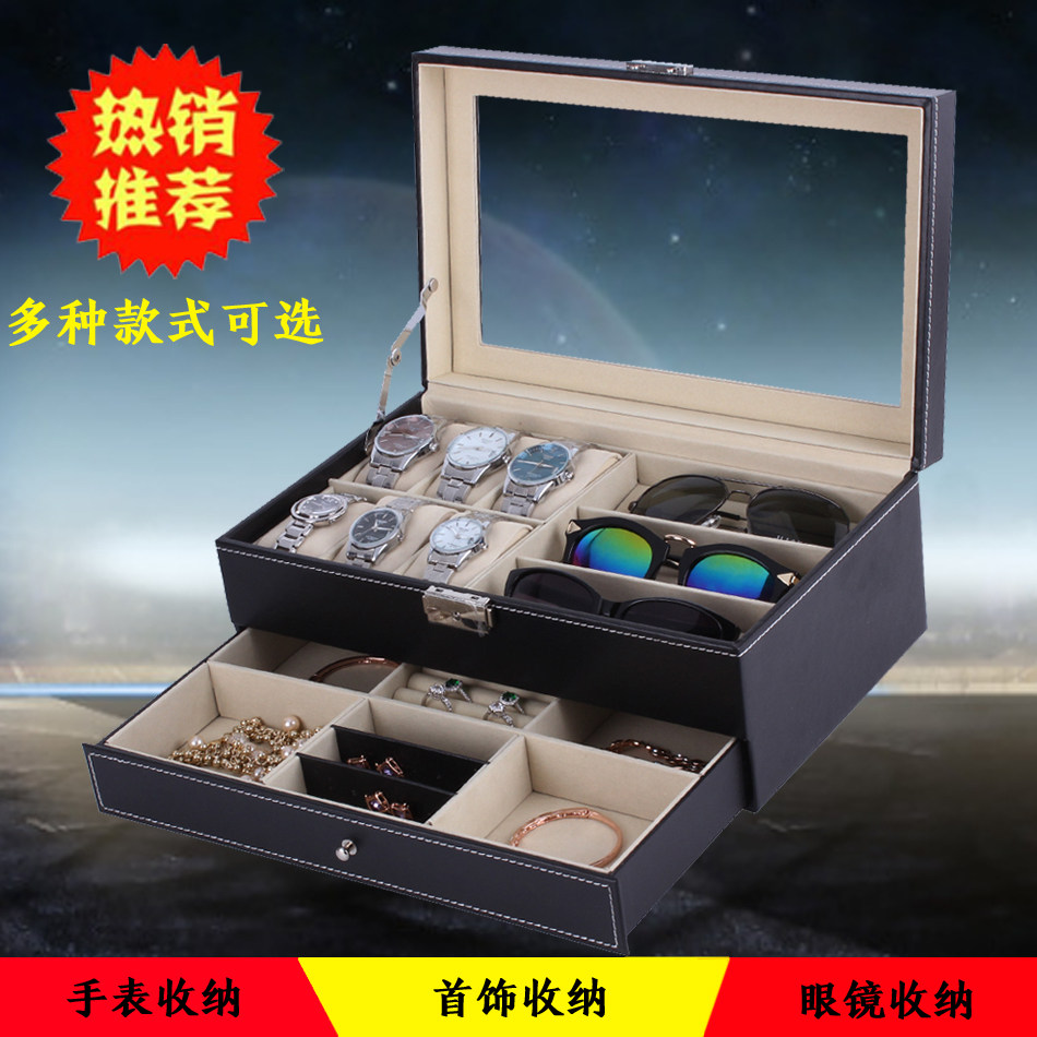 眼镜收纳盒整理盒手表眼镜8格12格太阳镜墨镜便携收藏展示盒旅行|msdalam kategori penyatuan simpanan, Rumah Storage Appliances, kotak simpanan, kotak barang kemas - dari Buy2taobao.com untuk memberikan perkhidmatan ejen Taobao profesional membeli