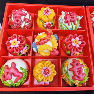 过年九宫格花糕礼盒2斤手提花馍馒头寿桃送老人福袋胶东饽饽手工