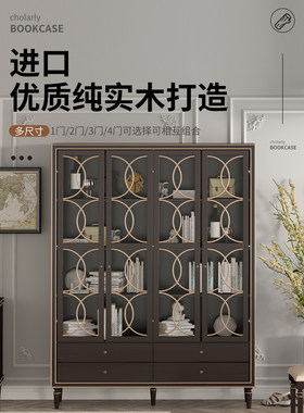 轻奢玻璃门书柜收纳办公室文件柜书房家具书橱2门3门四门储物柜