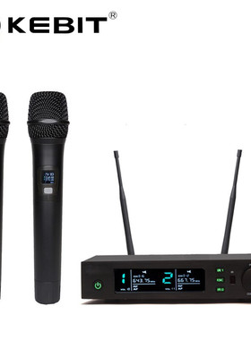 KEBIT科比特KU-1012 无线麦克风 一拖二手持领夹头戴会议鹅颈话筒