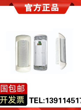 nniaolin   MQ-05背景音乐音箱会议室壁挂式音响正品包邮