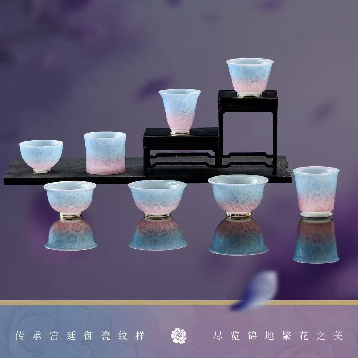 景德镇手工描金渐变色璞玉扒花压手杯主人杯茶杯功夫茶具品茗杯