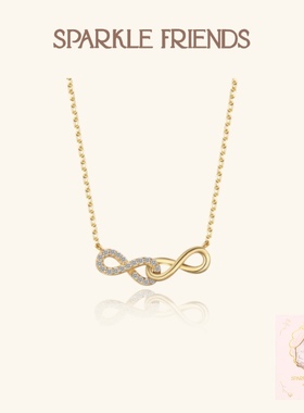 莫比乌斯环项链高级感女生礼物