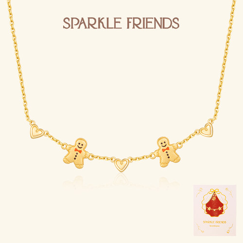 圣诞姜饼人系列女生小众礼物