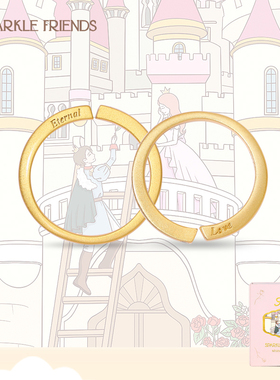 「Eternal Love」永恒的爱情侣对戒纯银莫比乌斯环戒指送女友男友