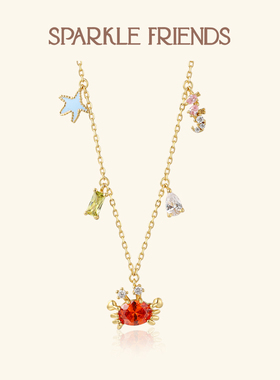 海岛度假风小螃蟹小海马海洋项链