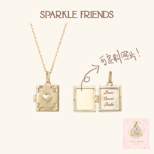 爱心书盒项链里面可以放照片