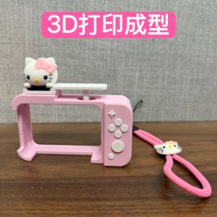 适配影石insta360 GO Ultra 相机街拍兔笼快门手柄塑料保护壳配件