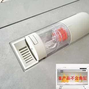 适用画法几何M1鱼缸防跳缸堵头防猫防雷龙跳缸改装配件