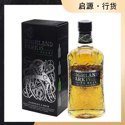 奥克尼高原骑士15年单一麦芽苏格兰威士忌Highland Park 英国洋酒