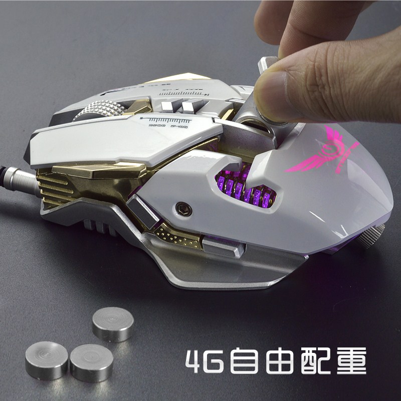 missÍâÉèµêÄÁÂíÈË»úе½ðÊôÓÎÏ·Êó±êlol/cf¾øµØÇóÉú³Ô¼¦ºêµç¾ºÊó±ê
