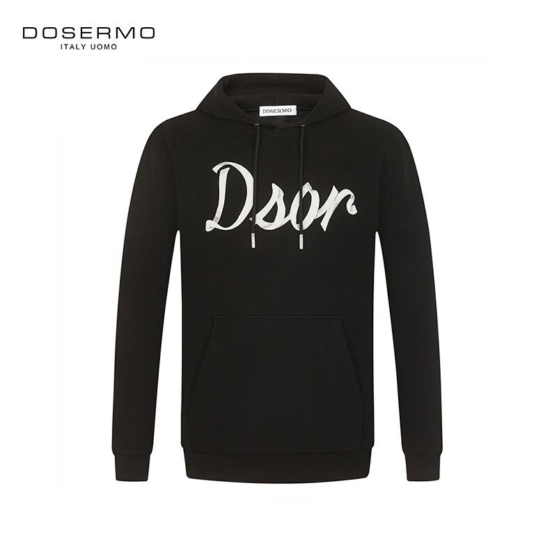 丹西摩(DOSERMO)轻奢卫衣男士秋冬带帽厚卫衣字母绣花设计