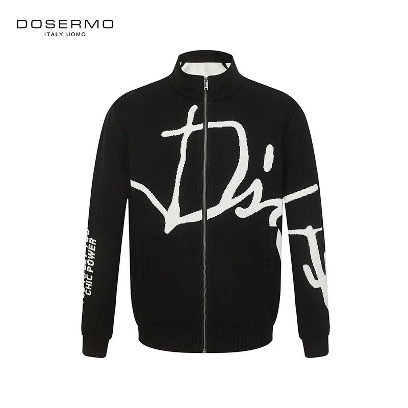 丹西摩（DOSERMO）轻奢男装秋冬夹克外套男立领厚款针织休闲服