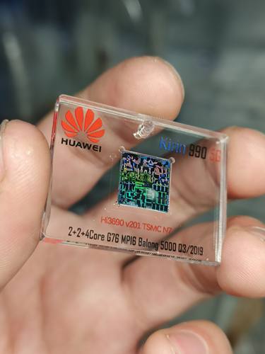 华为海思麒麟990 5G CPU晶圆钥匙扣摆件收藏集成电路