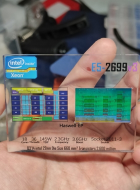 Intel至强E5 2699v3 CPU晶圆核心摆件 芯片半导体滴胶亚克力