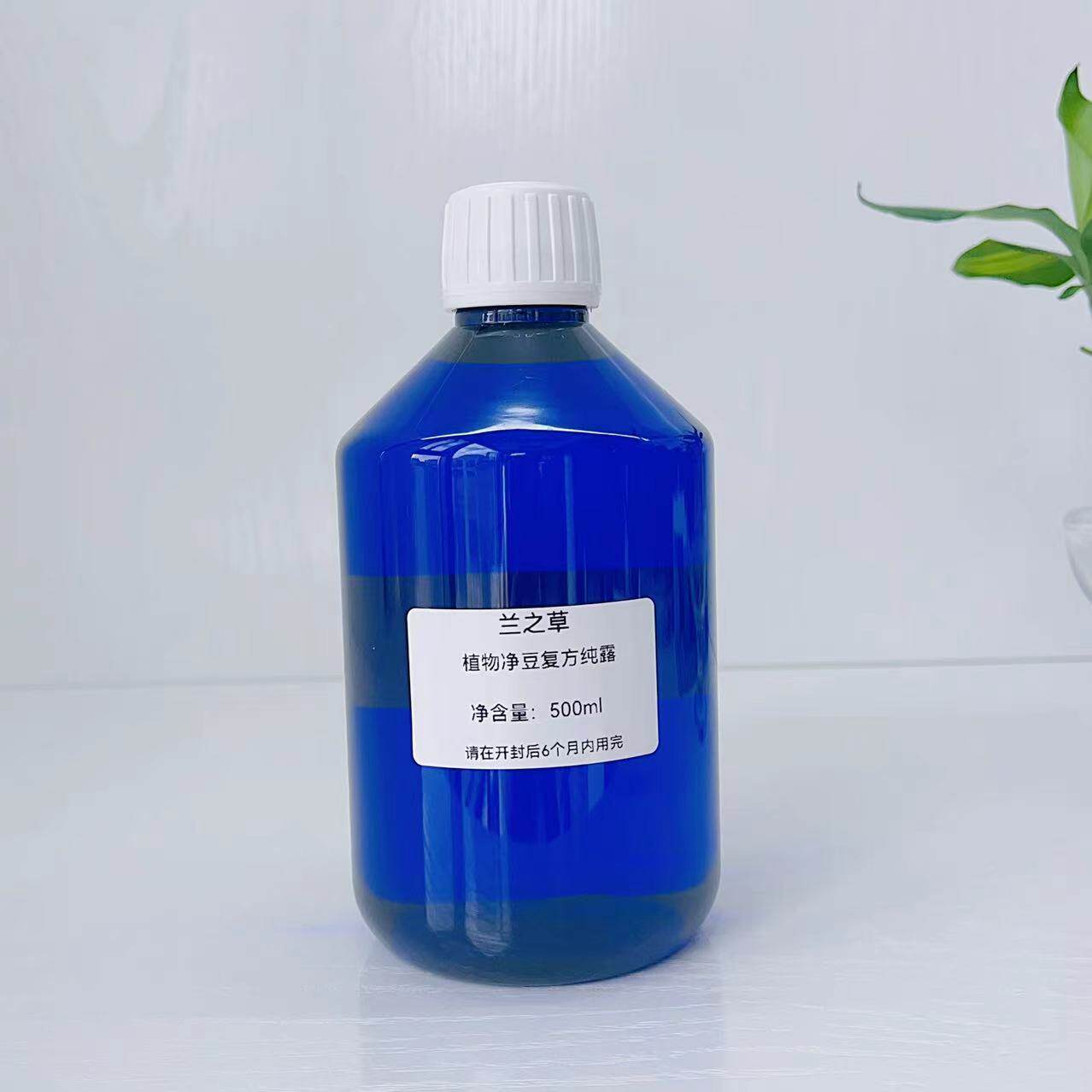 芳疗护肤植物净痘复方纯露500ml补水控油去痘茶树洋甘菊迷迭香