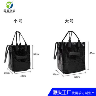 浩肯包折叠收纳手提拉杆拖轮行李袋户外出差旅行袋大容量露营