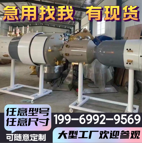 大型仿真航天模型天宫二号空间站长征火箭月球车商业科普展览道具