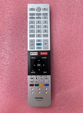 适用于东芝网络液晶电视机CT-8516通CT-8517 CT-8521  8536无语音