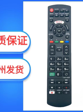 适用于松下电视机遥控器N2QAYB00054 RM-L1378带NETFLIX RC48127
