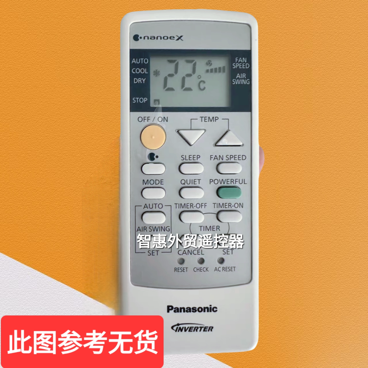 适用于松下冷气机空调遥控器ACX A75C20160中央空调天花机吸顶机