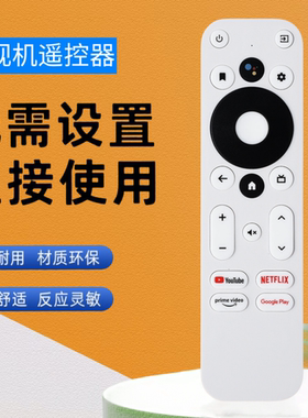 适用于MECOOL KD5 Amlogic S805X2安卓电视盒H.265 HDR 4K 60pfs2