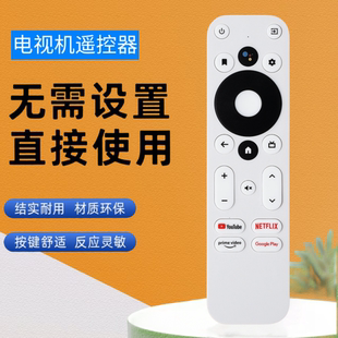 适用于MECOOL KD5 Amlogic S805X2安卓电视盒H.265 HDR 4K 60pfs2