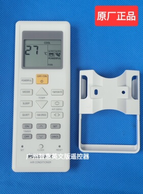 原厂樂信樂聲松下空调冷气机遥控器18110 18110 12730 CS~RE18UKA