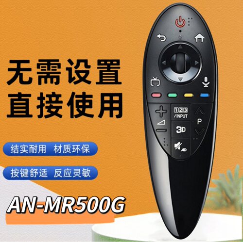 电视机55EC9300-CA55寸液晶电视