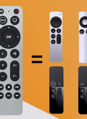 适用于苹果智能电视遥控器A1427小苹果遥控 APPLE TV 12345