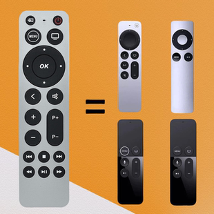 适用于苹果智能电视遥控器A1427小苹果遥控 APPLE TV 12345