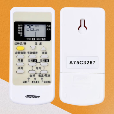 松下空调遥控器A75C3267