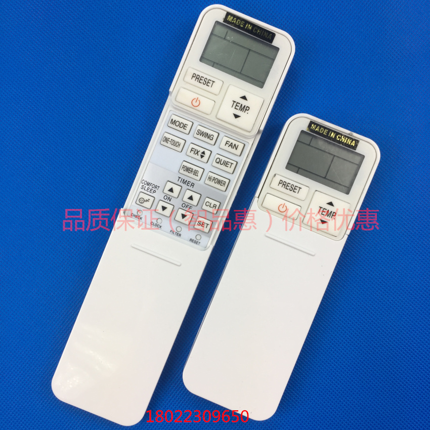 全新原装款新款 英文东芝空调遥控器  东芝英文遥控器|msdalam kategori Aksesori Digital 3C, peralatan rumah &amp; Aksesori, alat kawalan jauh - dari Buy2taobao.com untuk memberikan perkhidmatan ejen Taobao profesional membeli