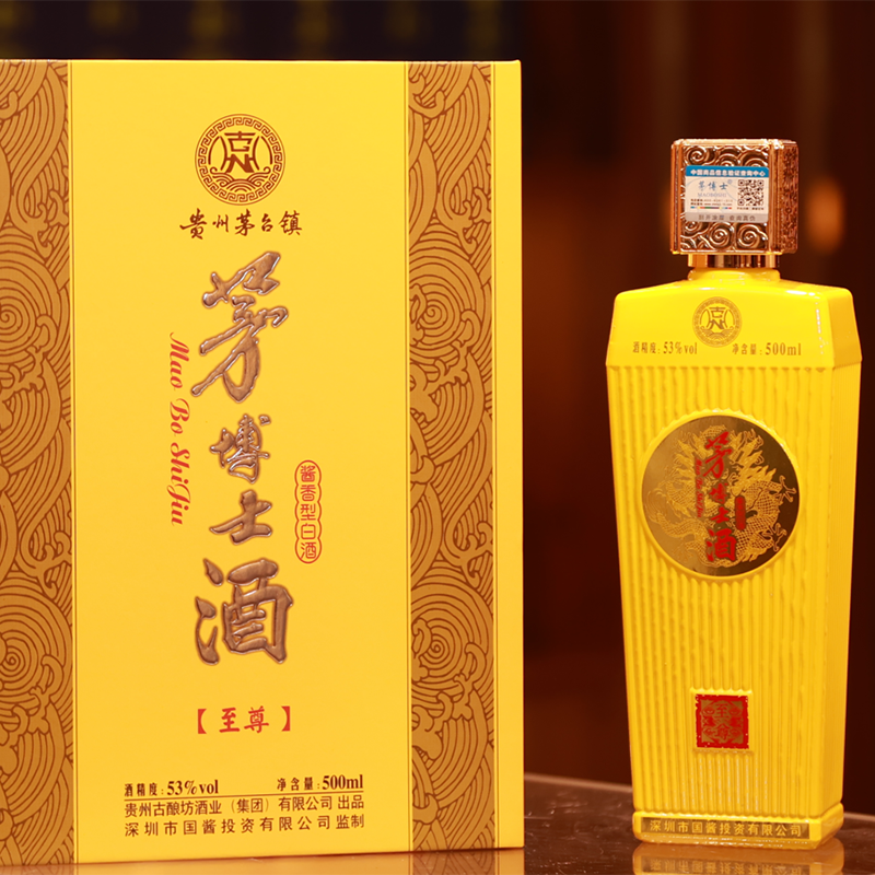 茅博士酱香型白酒至尊金卡坤沙工艺纯粮酿造53度500ml*1瓶真年份