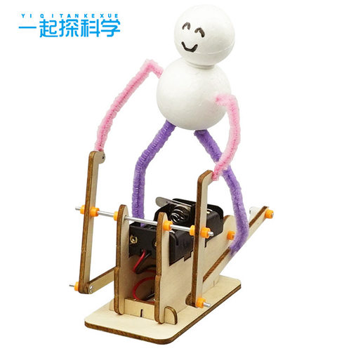 跑步木制机器人手工科技小制作diy小学初中科学实验stem科技玩具