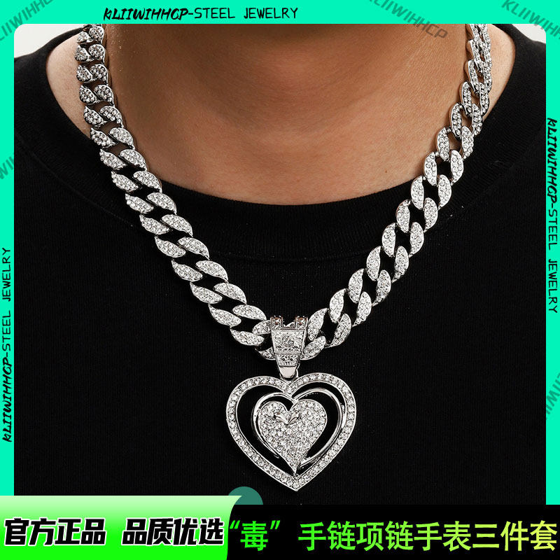 男女古巴满钻爱心吊坠