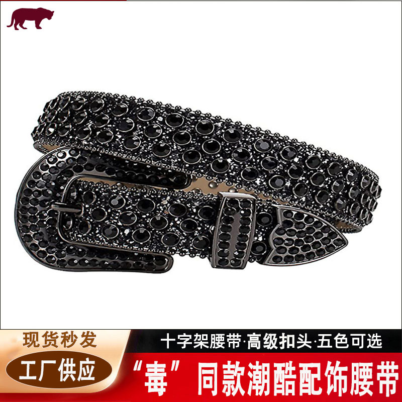 欧美潮流黑色水钻镶嵌腰带