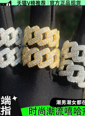 爆款欧美复古新潮古巴戒指